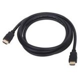 S Box SBOX kabal HDMI 1.4 M-M 20m | Eponuda.ba