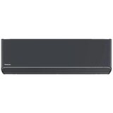 Panasonic klima uređaj Etherea, KIT-XZ42-ZKE-H, 4,20 kW u