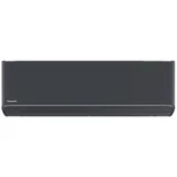 Panasonic klimatska naprava Etherea, KIT-XZ42-ZKE-H, 4,20 kW
