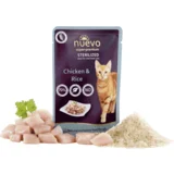 Sterilized, Piletina i Pirinač, 80 g