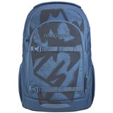 coocazoo Šolski nahrbtnik EVERY, Graffiti Groove | Shoptok.si