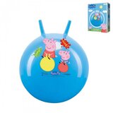 Peppa Pig Lopta za skakanje Peppa 45-50 cm | shoptok.hr