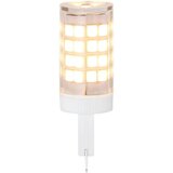 Globo KRISTALNA STROPNA SVETILKA | Shoptok.si