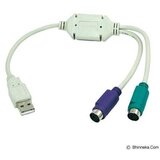 Velteh usb adapter 2.0 na 2PS/2 miš i tastatura | ePonuda.com