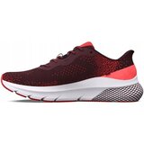 Under Armour Hovr Turbulence 2 sarena | shoptok.hr