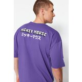 Trendyol T-Shirt - Purple - Oversize | shoptok.hr