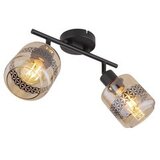 Globo spot lampa lazarus 54057-2 | ePonuda.com