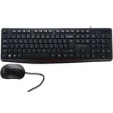 Yenkee Tastatura + miš YKM 1007 YU Crni | Eponuda.com