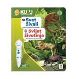 TOMOŠPED Interaktivna Knjiga Kuku Svijet Životinja Cijene