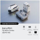 Dji Lito 1 FMC ( RC-N3) | Eponuda.ba