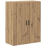  Visok predalnik Star les 69,5 x 34 x 180 cm, (5000108448) | Shoptok.si