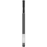 Xiaomi Mi Gel Pens High-Capacity Gel Pen Pack Black - 10 enot, (21404965) | Shoptok.si