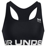 Under Armour Sportski grudnjak crna / bijela | shoptok.hr