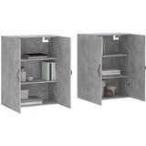  Zidni ormarići 2 kom siva boja betona od konstruiranog drva | shoptok.hr