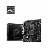 MSI MB B560M PRO-E | Eponuda.ba