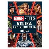 Marvel Studios: Velika enciklopedija likova Grupa autora Cene