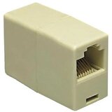 Linkom 45 8/8-Mrežni adapter RJ cene