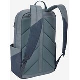 Thule Lithos TLBP216 Pond Gray backpack Casual backpack Grey Polyester | shoptok.hr