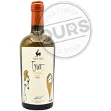  Pevac Gušt Barrique 0,75L | ePonuda.com