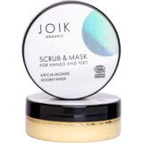  Scrub & Mask for Hands and Feet | shoptok.hr