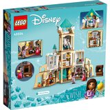 Lego Disney Princess Dvorac kralja Magnifica 43224 | Eponuda.ba