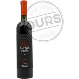 JANKO Zlatno Runo 0,75L Cene