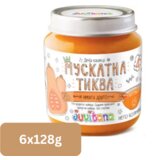 Juvitana kašica za bebe od muskatne tikve, 128g, 6 komada