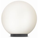 Philips varande stona lampa, 1x3.5W, 230V, krem