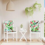  Jastuci za stolicu s niskim naslonom 2 kom višebojni od tkanine | shoptok.hr