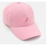 Sinsay Pamučna šilterica s vezom | shoptok.hr