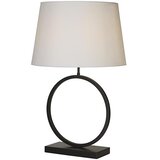 Searchlight EU93101WH - Stona lampa ELEGANT 1xE27/60W/230V bela | Eponuda.com