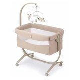 Cam kolevka za bebe Cullami ( 925.167 ) Cene