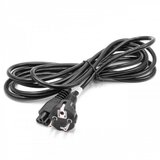 VHBW Napajalni kabel 220V C5 TRIPOLAR, 1,2m Cene