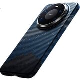  Xianyan Maska za mobilni telefon Huawei Mate80/Mate80 Pro, Plava | Eponuda.com