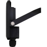Home Reflektor, LED, 30 W, 2400 lm, IP65 - FLL 30 | Eponuda.com