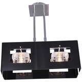  Luster METRO 2xG9/40W/230V | Eponuda.com