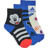 Adidas DY MM 3P Višebojna Cijene