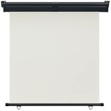 Balkonska bočna tenda 165 x 250 cm krem | shoptok.hr