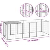  Kavez za pse srebrni 330 x 110 x 110 cm čelični | shoptok.hr