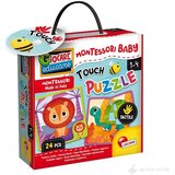 Lisciani Montessori obrazovna osjetljiva igra - Zagonetke | Eponuda.ba