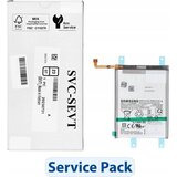Samsung Baterija za mobilni telefon EB-BA336ABY 5000mAh, (5000559950) | Shoptok.si