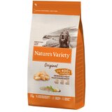 Nature's Variety suva hrana sa ukusom piletine za odrasle pse original medium adult 2kg Cene