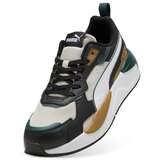 Puma TENISICE X-RAY 3 | shoptok.hr