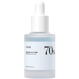 Anua serum za lice birch moisture boosting 30ml cene