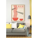 Wallity Uokvirena slika Lmnmdl16, 33x48 cm | Eponuda.ba