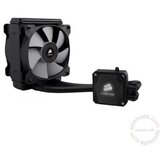 Corsair Hydro H80i kuler | ePonuda.com