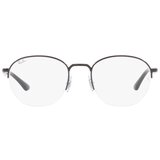 Ray-ban Naočare RX 6487 2509 | ePonuda.com