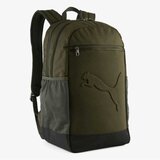 Puma buzz backpack Cene
