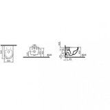Vitra Konzolna šolja VITRA SENTO RIMEX (7748B003-0101) | Eponuda.com