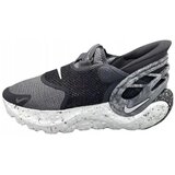 Nike Nizke superge Glide FlyEase pisana | Shoptok.si